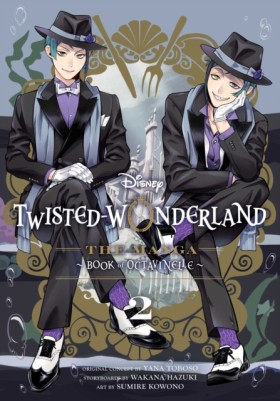 Disney Twi …