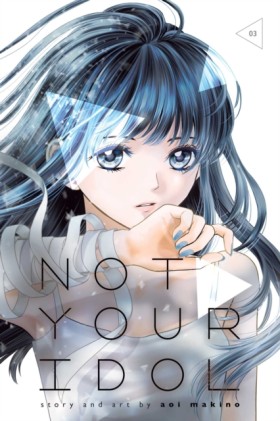Not Your I …