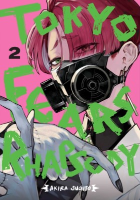Tokyo Fear &hellip;