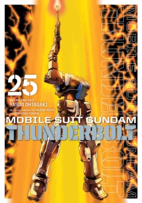 Mobile Sui …