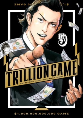 Trillion G …
