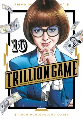 Trillion G &hellip;