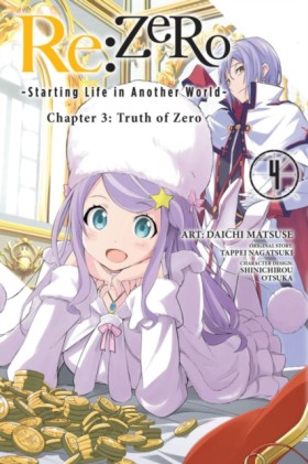 Re:ZERO -S &hellip;