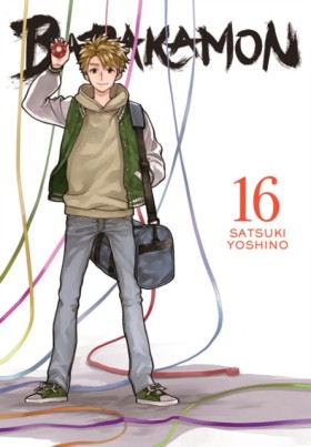 Barakamon, …