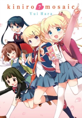 Kiniro Mos &hellip;