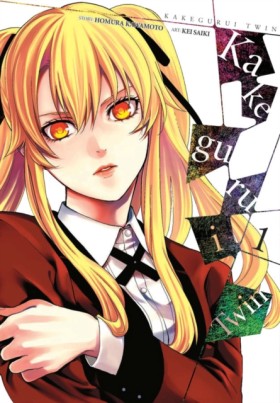 Kakegurui …