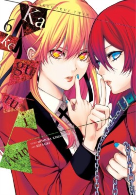 Kakegurui &hellip;