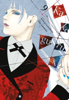 Kakegurui &hellip;