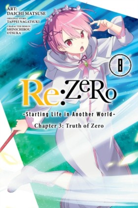 Re:ZERO -S …