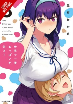 Breasts Ar …