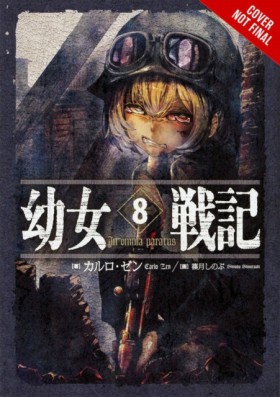 The Saga o &hellip;