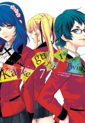 Kakegurui &hellip;