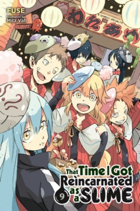 That Time …