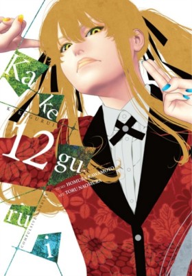 Kakegurui &hellip;