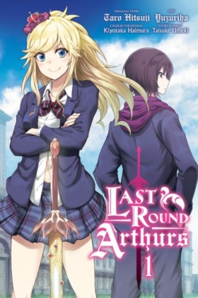 Last Round &hellip;