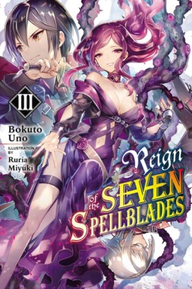 Reign of t &hellip;
