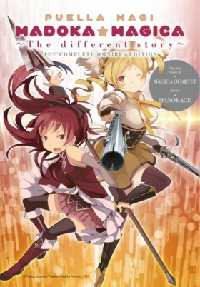 Puella Mag …