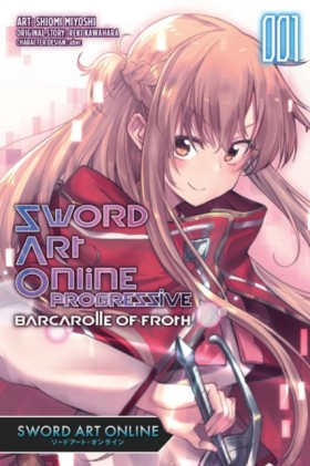 Sword Art …