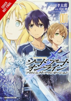 Sword Art &hellip;
