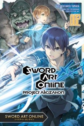 Sword Art &hellip;