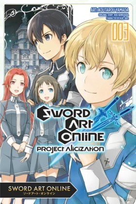 Sword Art …