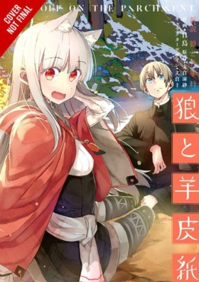 Wolf & Par …