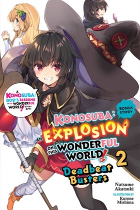 Konosuba: …