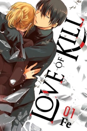 Love of Ki &hellip;
