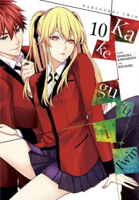 Kakegurui …
