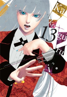 Kakegurui …