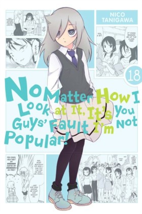 No Matter …