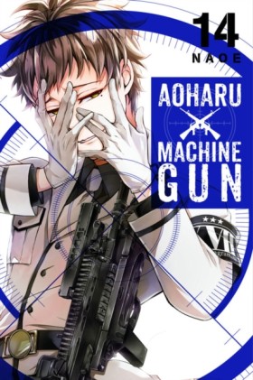 Aoharu X M &hellip;