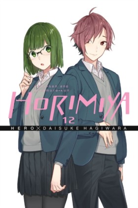 Horimiya, …