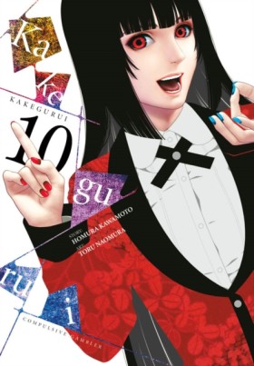 Kakegurui …