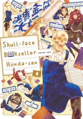 Skull-face …