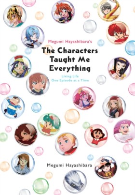 Megumi Hay …