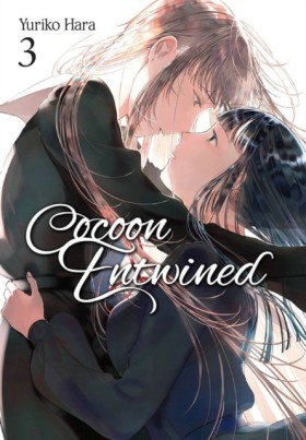 Cocoon Ent &hellip;