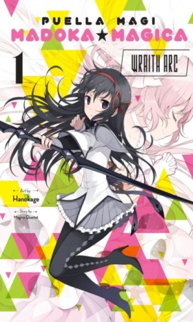 Puella Mag …
