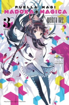Puella Mag …