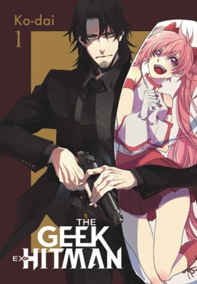 The Geek E …
