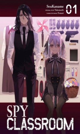 Spy Classr …
