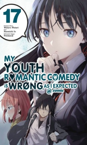 My Youth R &hellip;