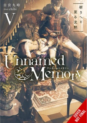 Unnamed Me …