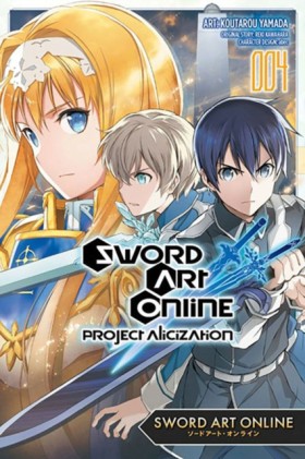 Sword Art …