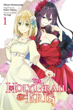 The Holy G &hellip;