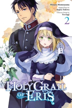 The Holy G &hellip;
