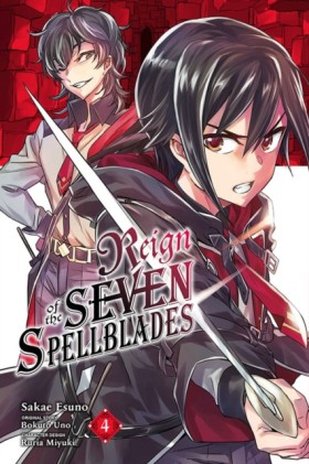 Reign of t …