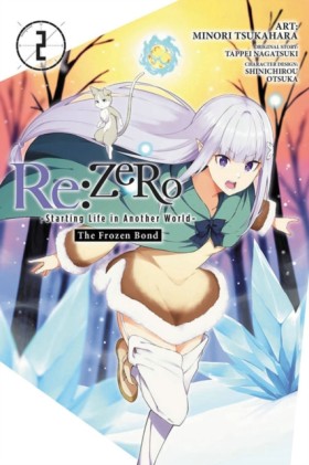 Re:ZERO -S …