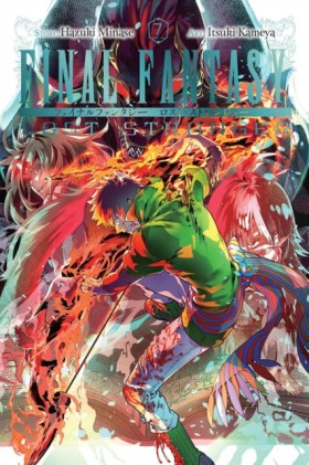 Final Fant …