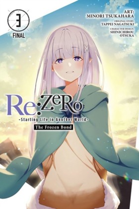 Re:ZERO -S …